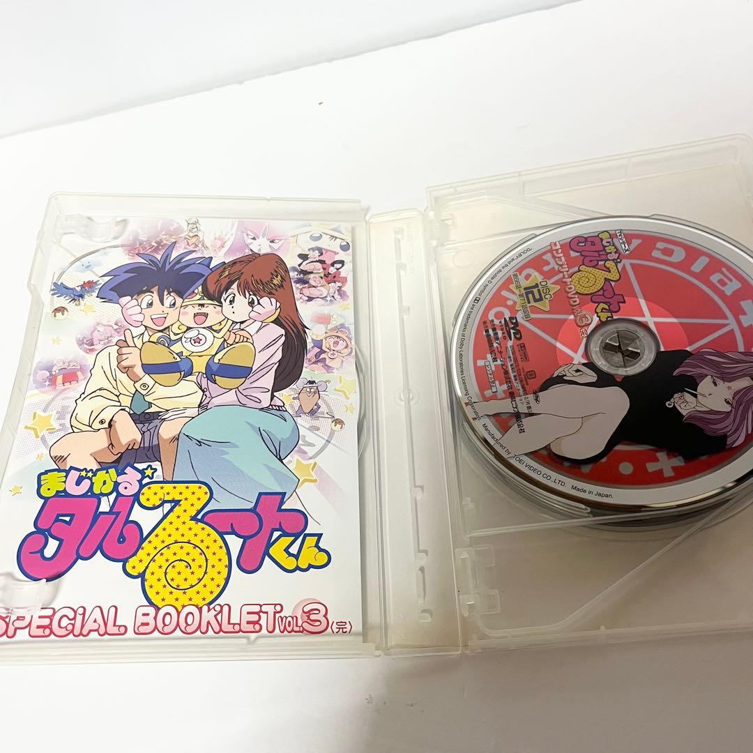 まじかる☆タルるートくん コンプリートDVD VOL.1.2.3 全巻セット