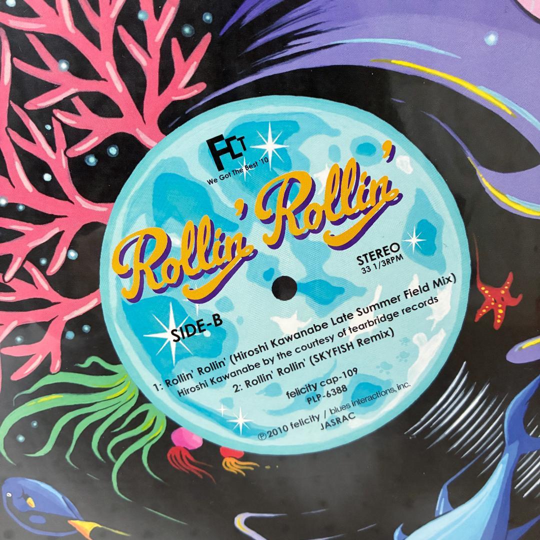 【新品・未再生】七尾旅人 × やけのはら Rollin' Rollin' 12\"