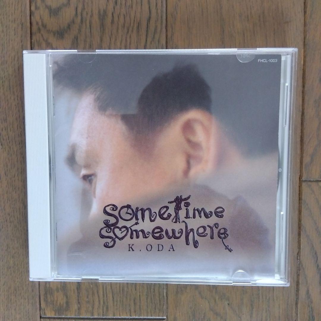 小田 和正 オフコース CD アルバム まとめ売り12セット