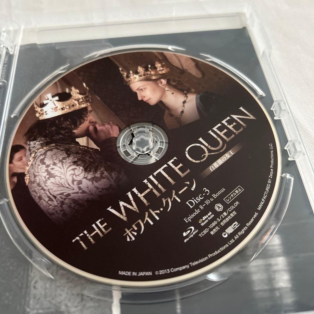 箱付き　ホワイト・クイーン 白薔薇の女王 Blu-ray-BOX〈3枚組〉