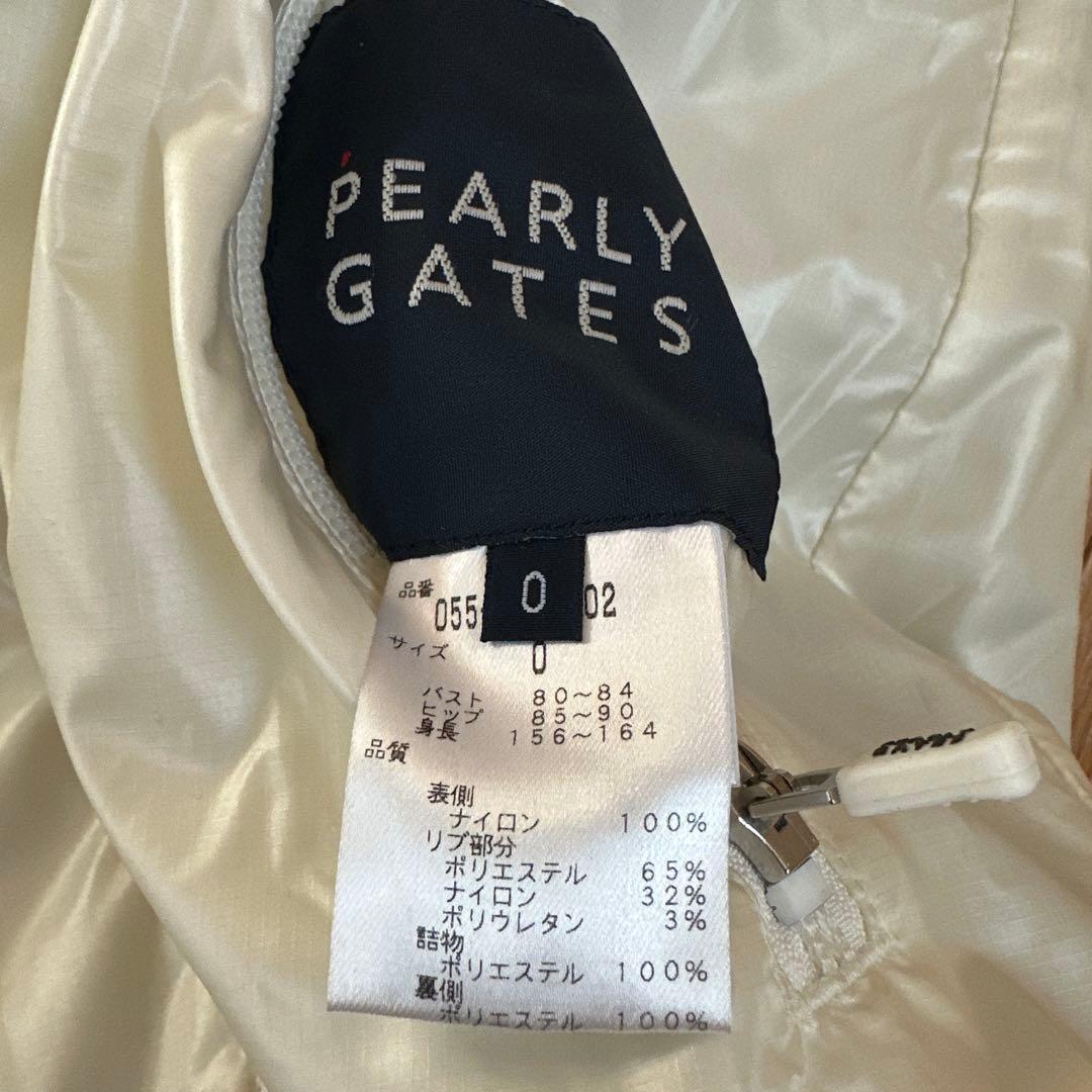 パーリーゲイツ　リバーシブル　４way中綿ジャケット