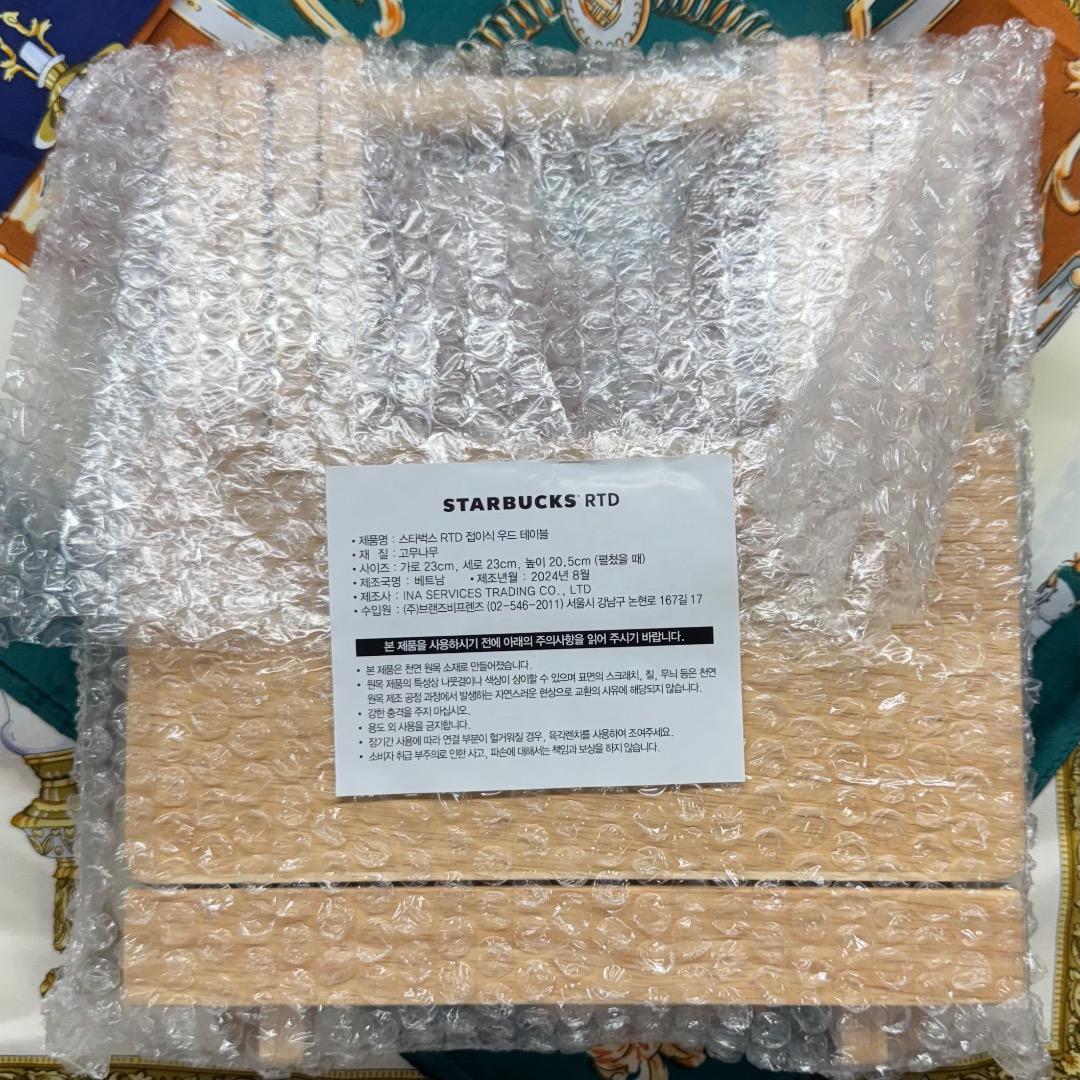 STARBUCKS スターバックス RTD ウッドテーブル 木製