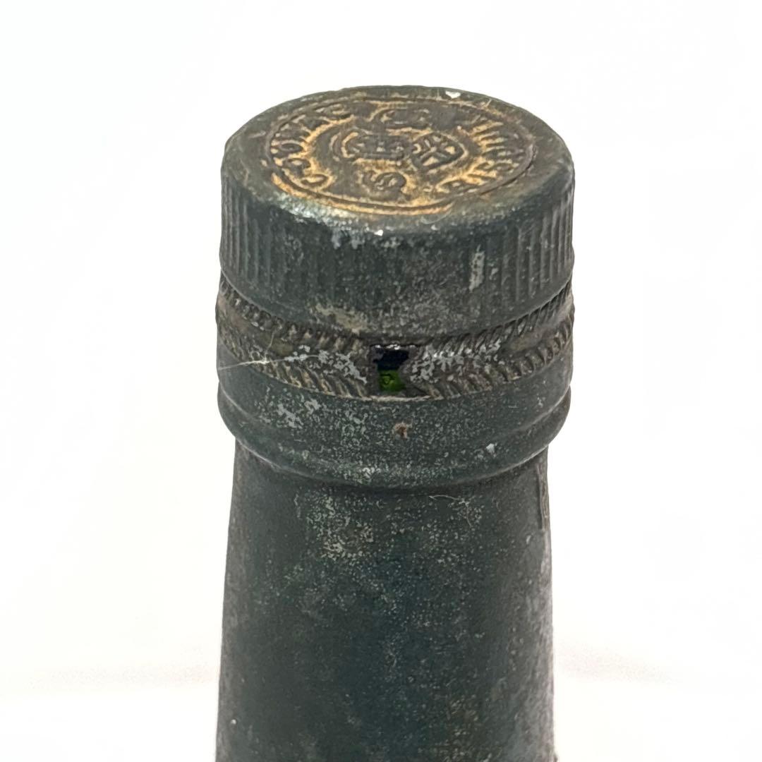 ブランデー コニャック アルマニャック ナポレオン3本セット カミュ ビスキー