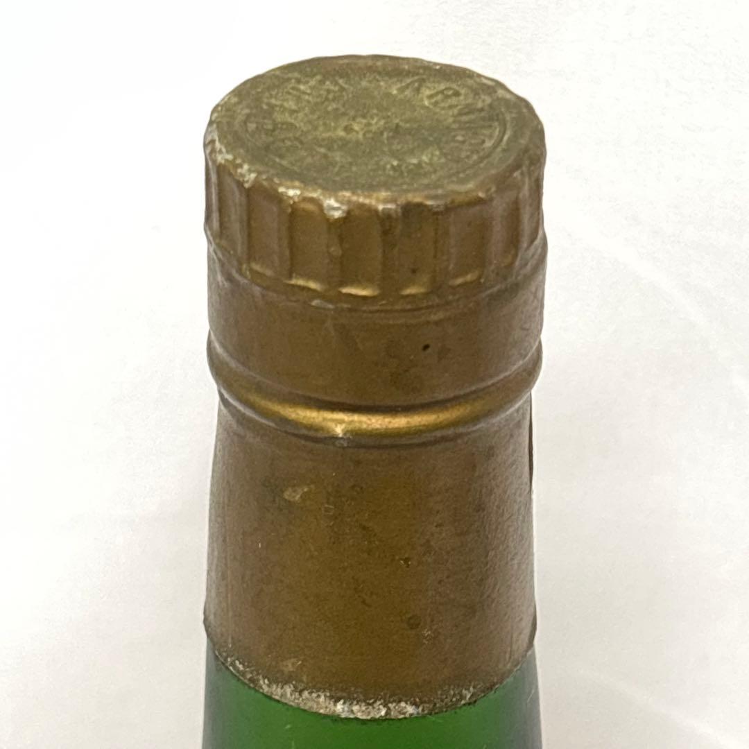 ブランデー コニャック アルマニャック ナポレオン3本セット カミュ ビスキー