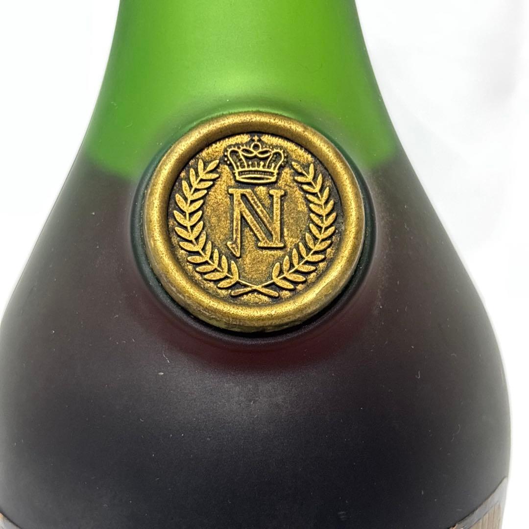 ブランデー コニャック アルマニャック ナポレオン3本セット カミュ ビスキー