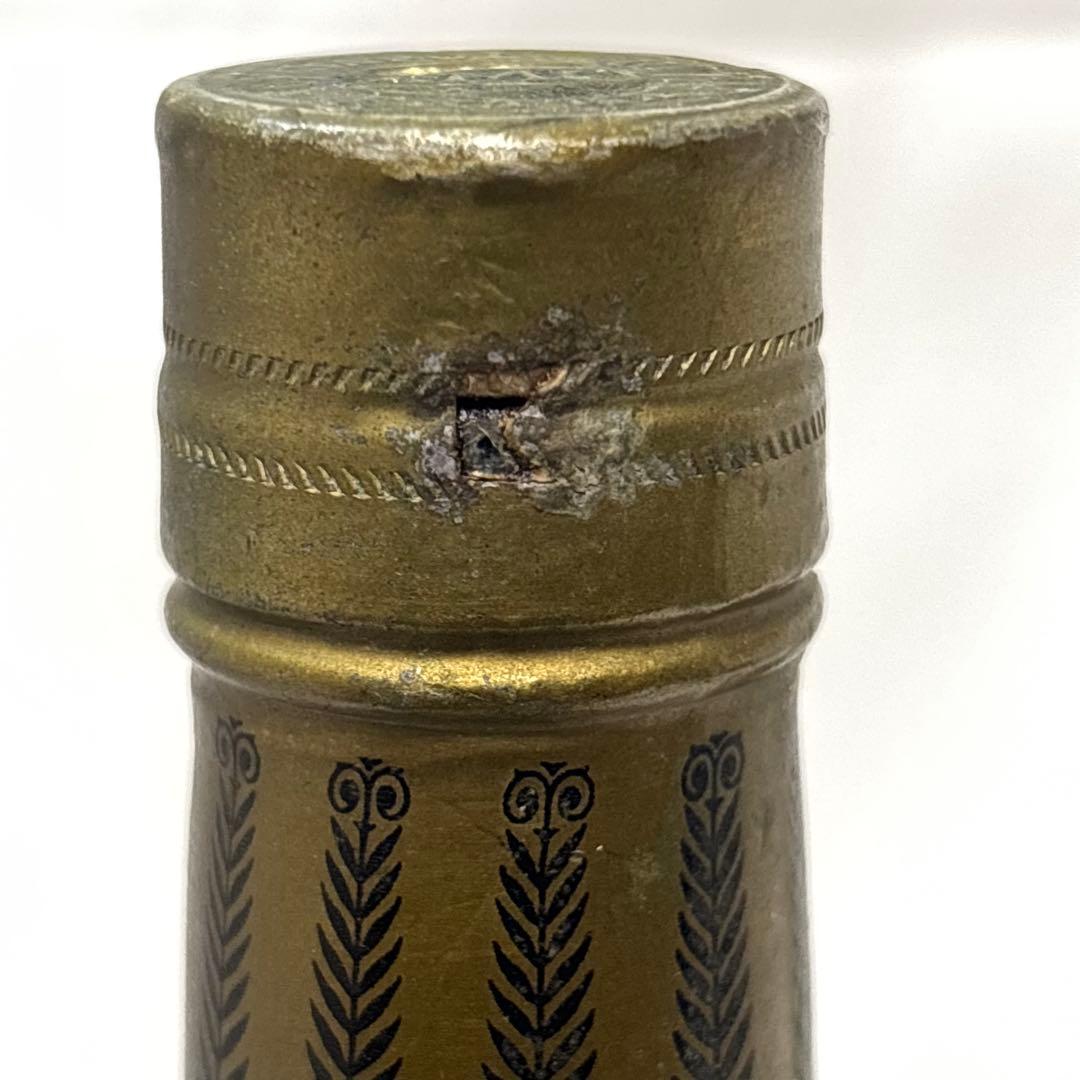 ブランデー コニャック アルマニャック ナポレオン3本セット カミュ ビスキー