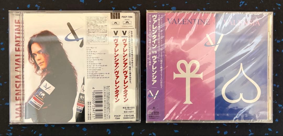 未開封多数】ロビー・バレンタインRobby Valentine CD13枚セット