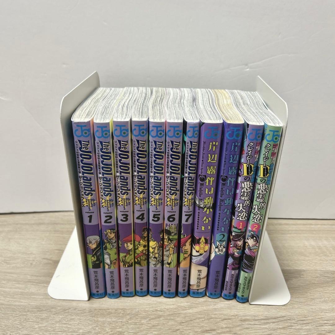 ジョジョの奇妙な冒険　シリーズ　142冊セット　荒木飛呂彦
