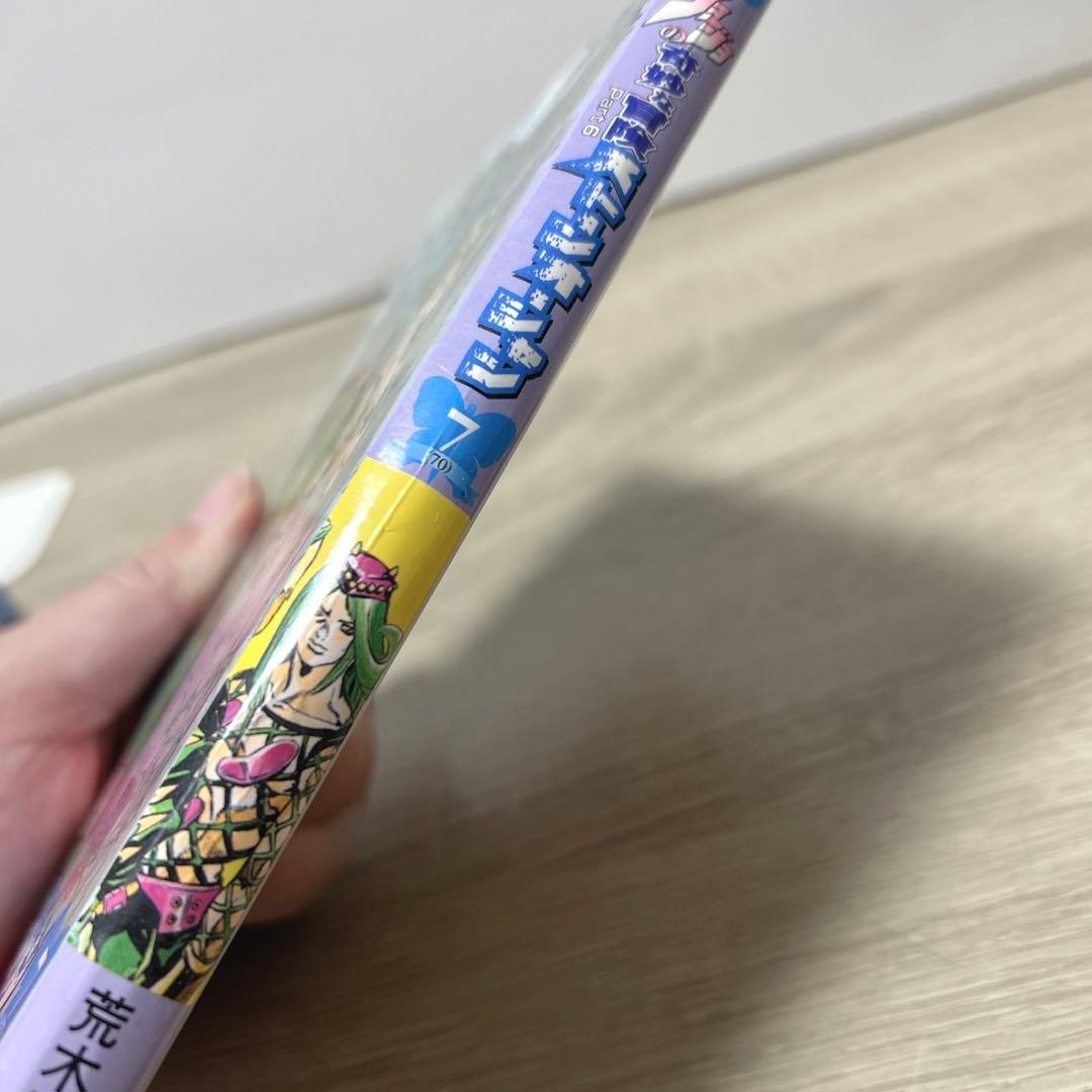 ジョジョの奇妙な冒険　シリーズ　142冊セット　荒木飛呂彦