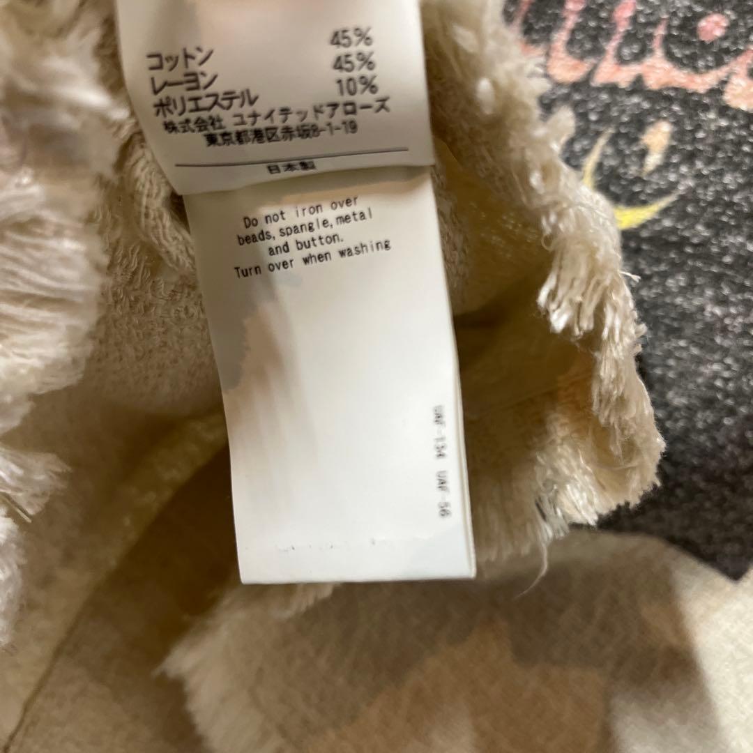 ヒステリックグラマー ジャケット サイズS ホワイト