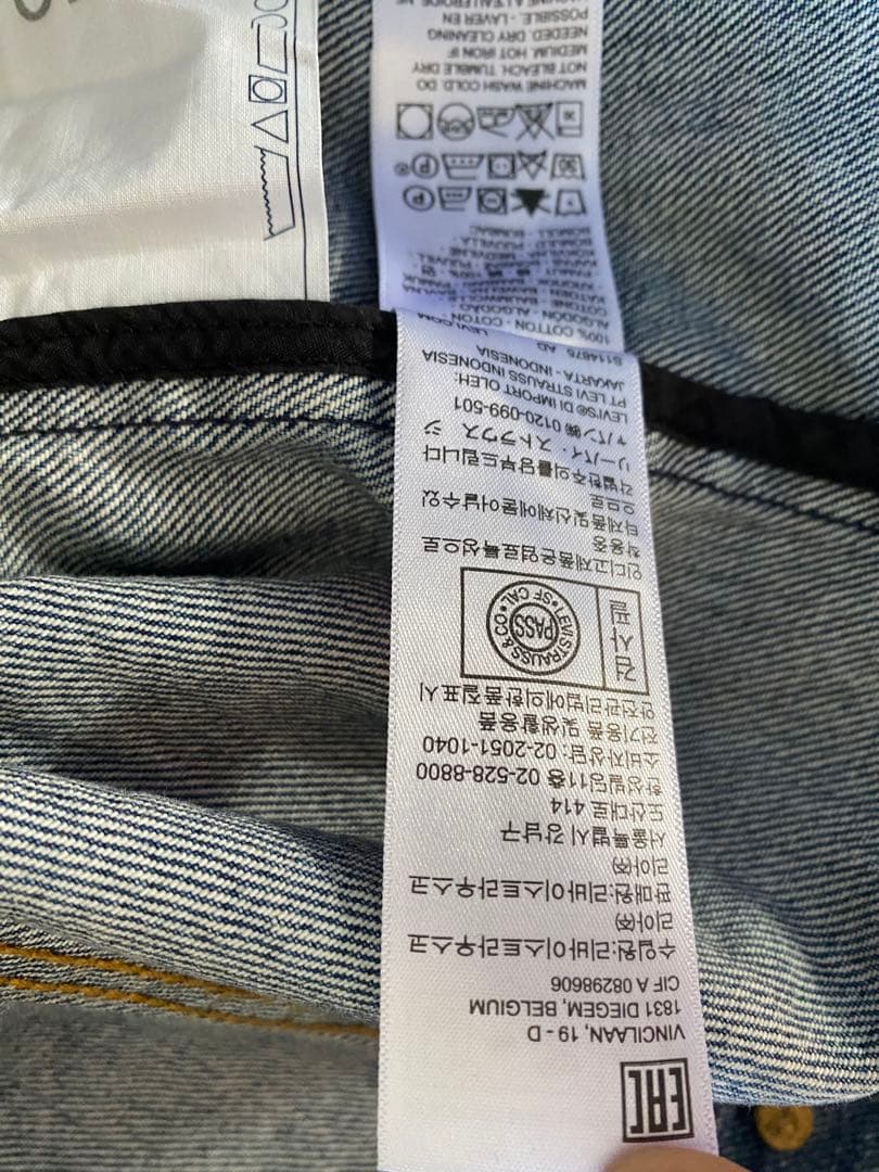 ジャケット・アウター Levis sacai Men's Denim Jacket SIZE2 M