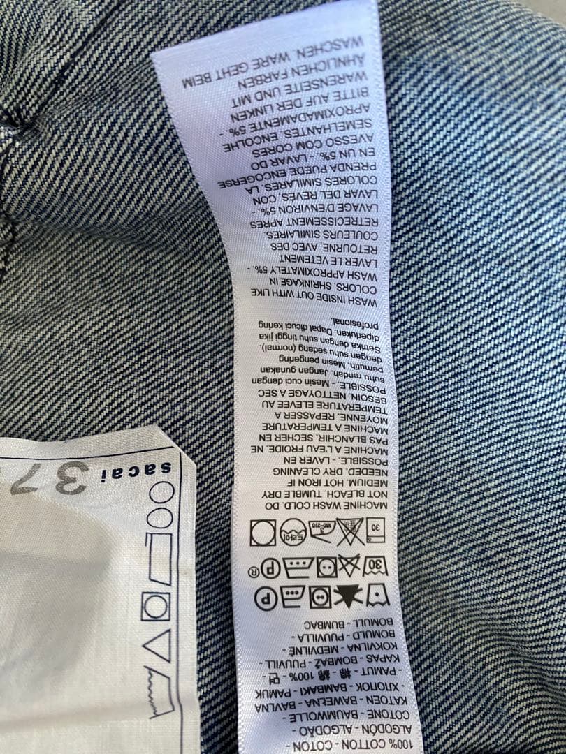 ジャケット・アウター Levis sacai Men's Denim Jacket SIZE2 M