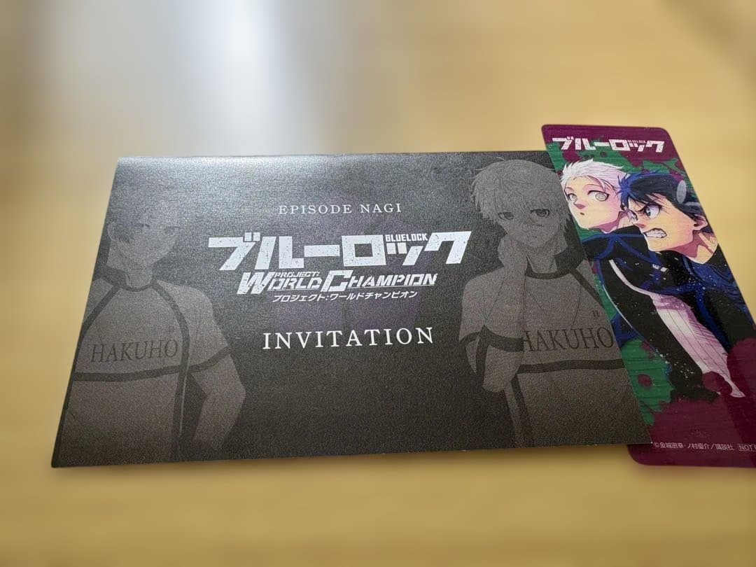 ブルーロック既巻全巻＋ブルーロック-EPISODE凪- 全巻セット＋オマケ多数付