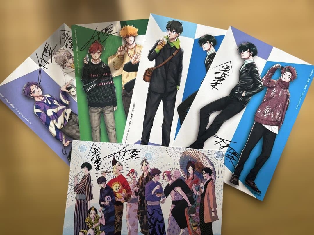 ブルーロック既巻全巻＋ブルーロック-EPISODE凪- 全巻セット＋オマケ多数付