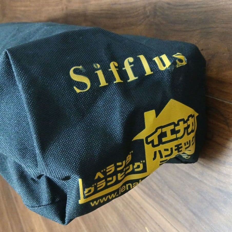 Sifflus自立式ポータブル 3wayハンモックSFF-04