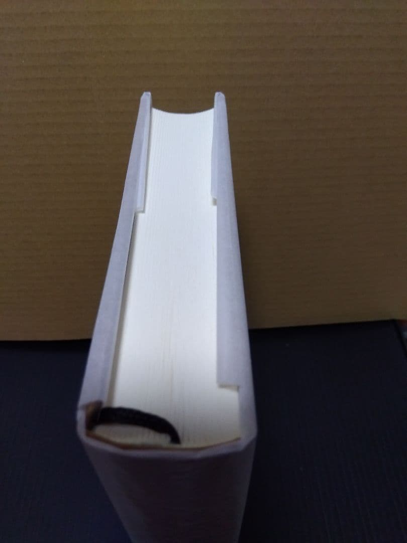 いつまでも若々しく生きる 中村天風 哲学 仏教 天風哲学 天風哲人