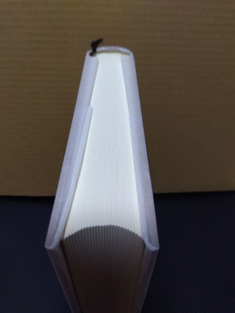 いつまでも若々しく生きる 中村天風 哲学 仏教 天風哲学 天風哲人