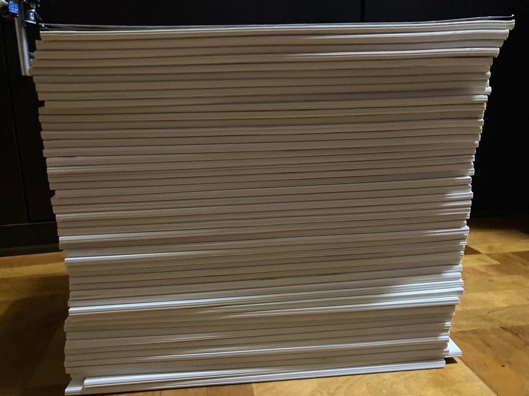 48冊　大学への数学　2009 2016 2017 2018年度　極美　月刊大数