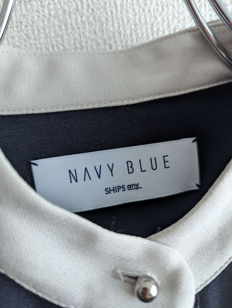 【美品】SHIPS any 白襟　白カフス　ネイビー　フレアーワンピース