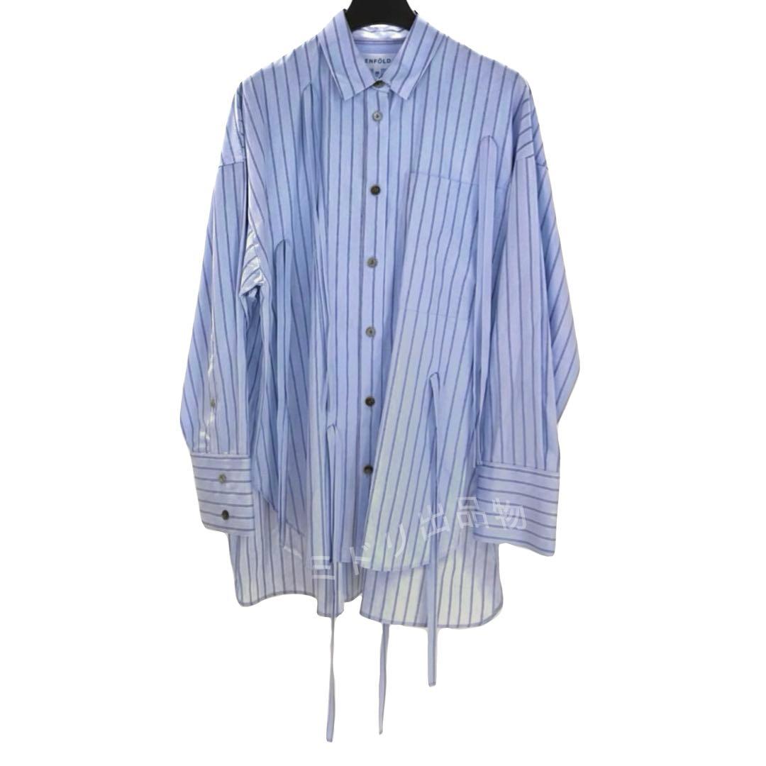 ENFOLD RIBBON SHIRT リボンシャツ　リボンシャツ　ブルー