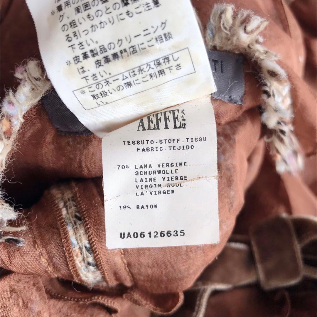 アルベルタフェレッティ　コート　ツイード　リバーシブル