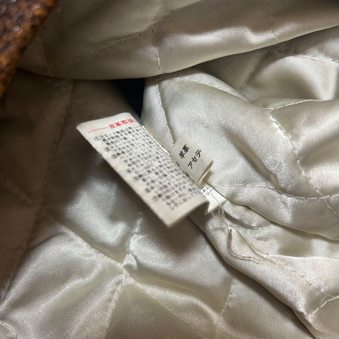 ジャケット・アウター Vintage Wind Armor Lamb Leather Jacket