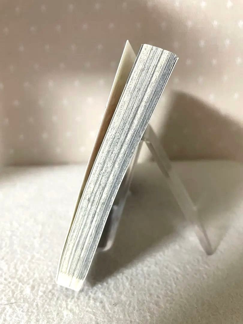 鬼滅の刃　 1巻　初版本　ジャンパラ付き　吾峠呼世晴先生