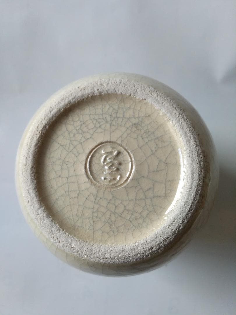 茶道具 香炉釉 瓢形火入 桂窯 檜垣良多 造 共布 共箱 栞 火入 茶器 新品