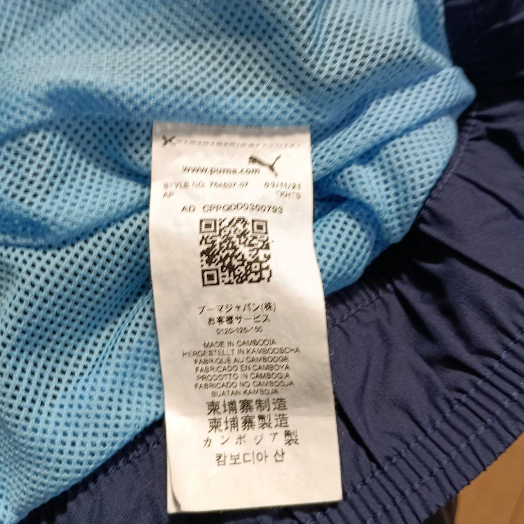 マンチェスターCITY ナイロンジャンパー サッカー