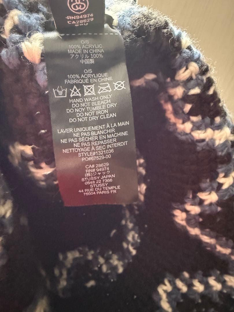 【今週限り大幅値下げ】STUSSY クラッシャーハット