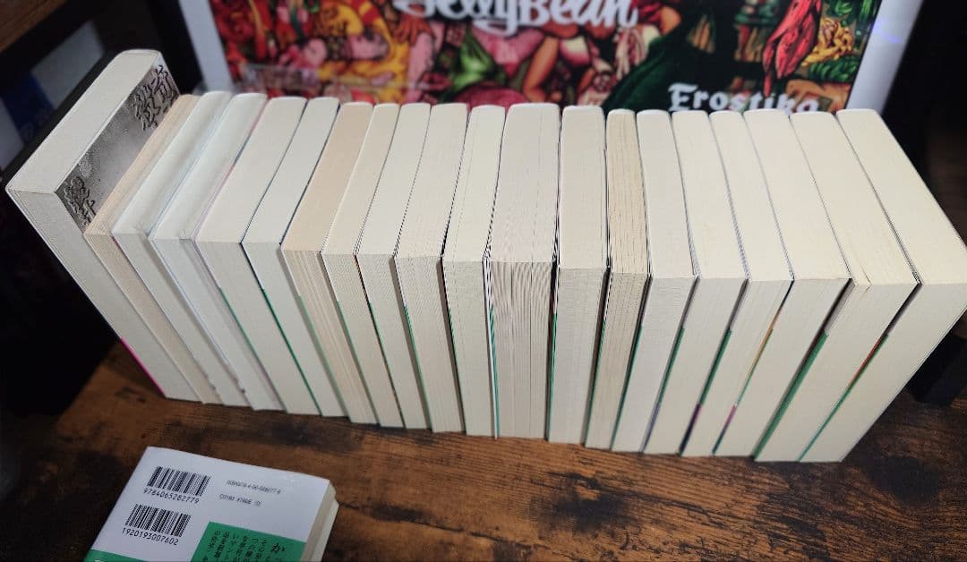 『十角館の殺人』ほか 綾辻行人作品22冊