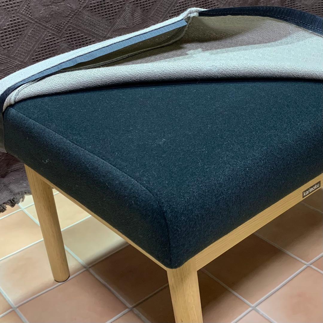 【極美品 未使用級】カリモク スツール オットマンWD4336 足置き 腰掛け