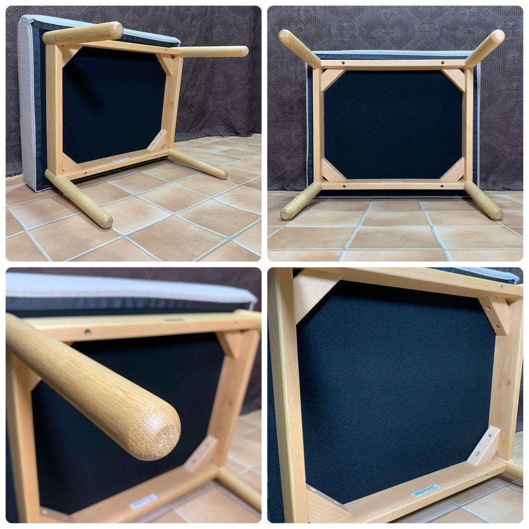 【極美品 未使用級】カリモク スツール オットマンWD4336 足置き 腰掛け