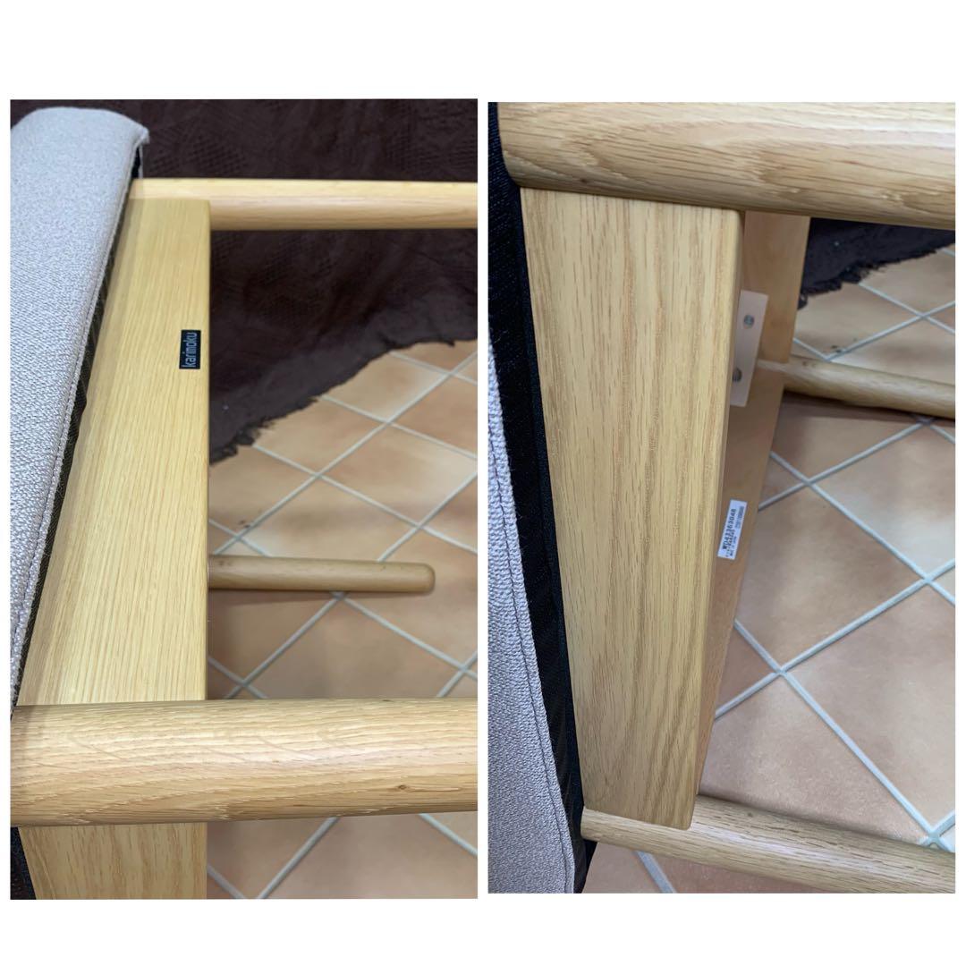 【極美品 未使用級】カリモク スツール オットマンWD4336 足置き 腰掛け