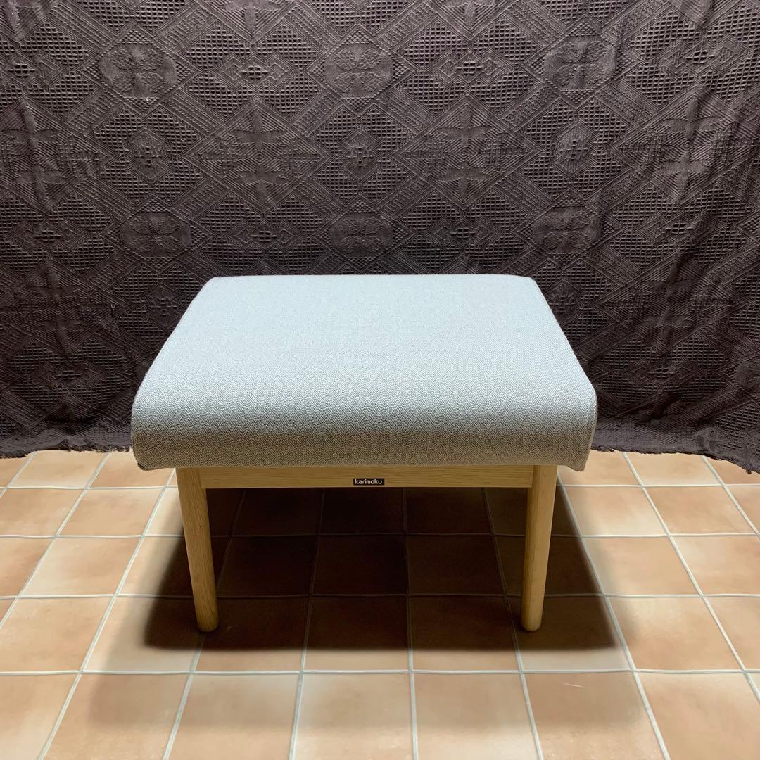 【極美品 未使用級】カリモク スツール オットマンWD4336 足置き 腰掛け