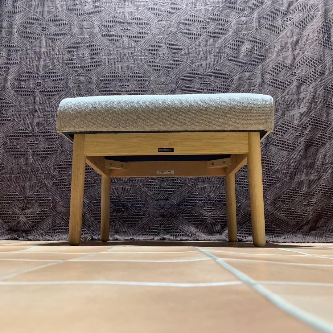 【極美品 未使用級】カリモク スツール オットマンWD4336 足置き 腰掛け