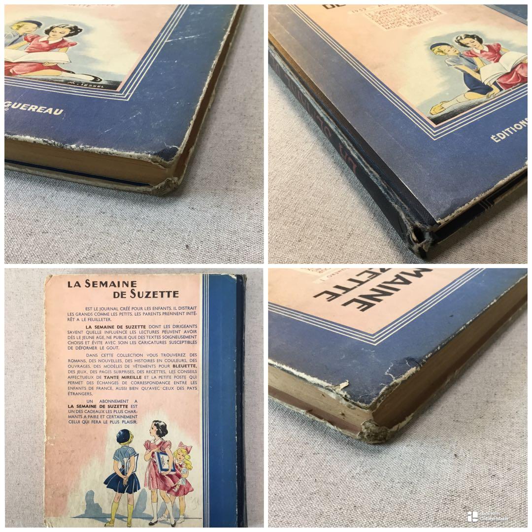 稀少 フランス ヴィンテージ　児童書 洋書 絵本