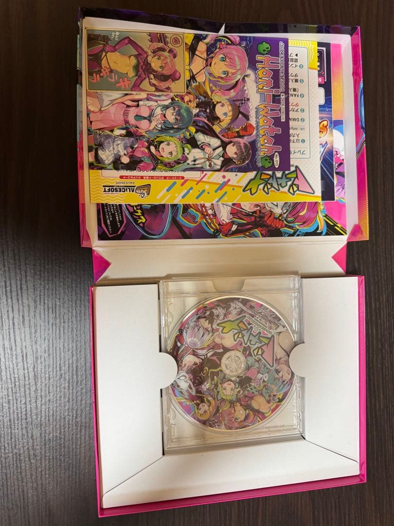 【アリスソフト】ドーナドーナ 本体