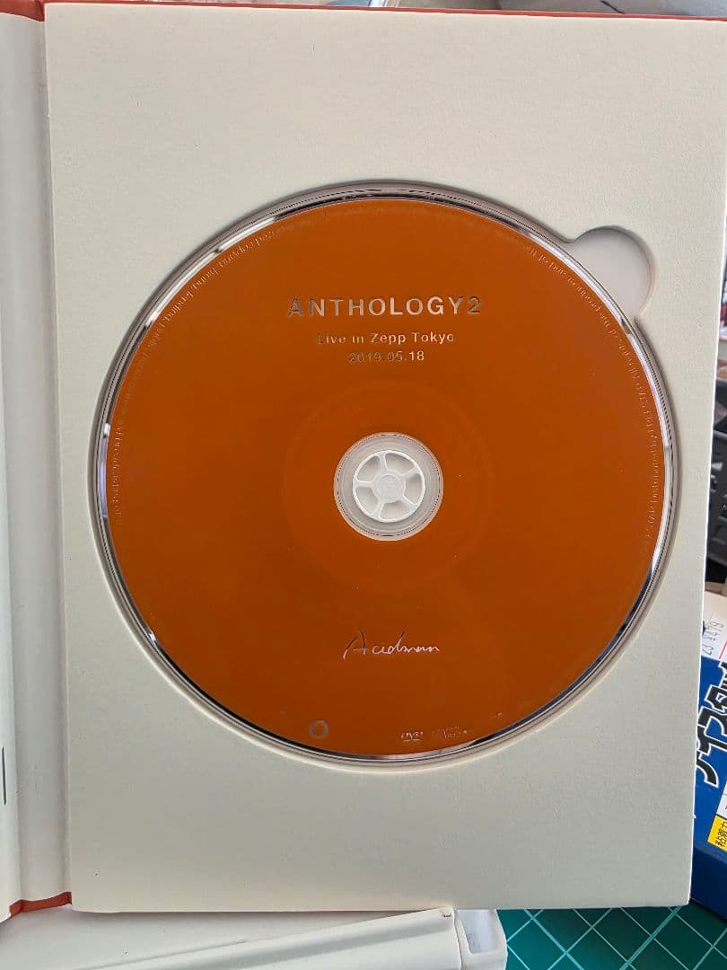 ミュージック ANTHOLOGY2 Live in Zepp Tokyo 2019.05.18
