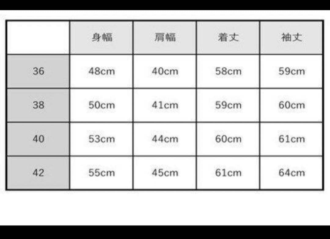 か*つ様 US.A2ホースハイド レザーフライトジャケット