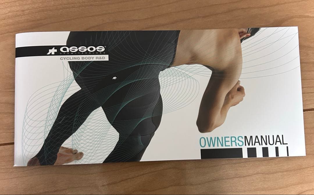 ASSOS ジャケット ビブ上下セット　XL