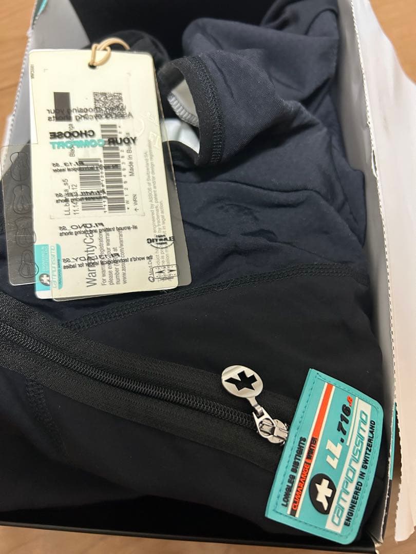 ASSOS ジャケット ビブ上下セット　XL