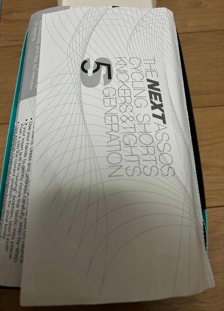 ASSOS ジャケット ビブ上下セット　XL
