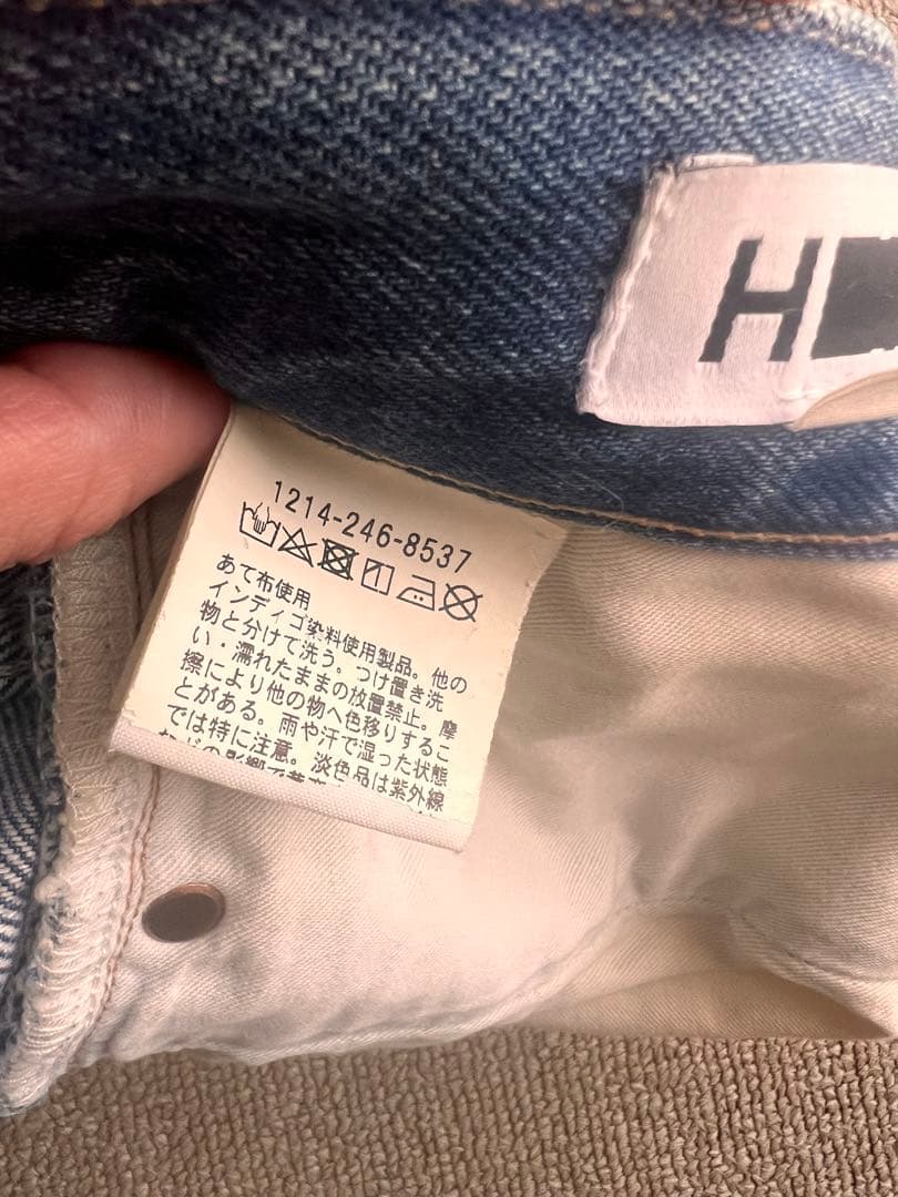 お値下げ　H beauty&youth ユナイテッドアローズ　デニムパンツ