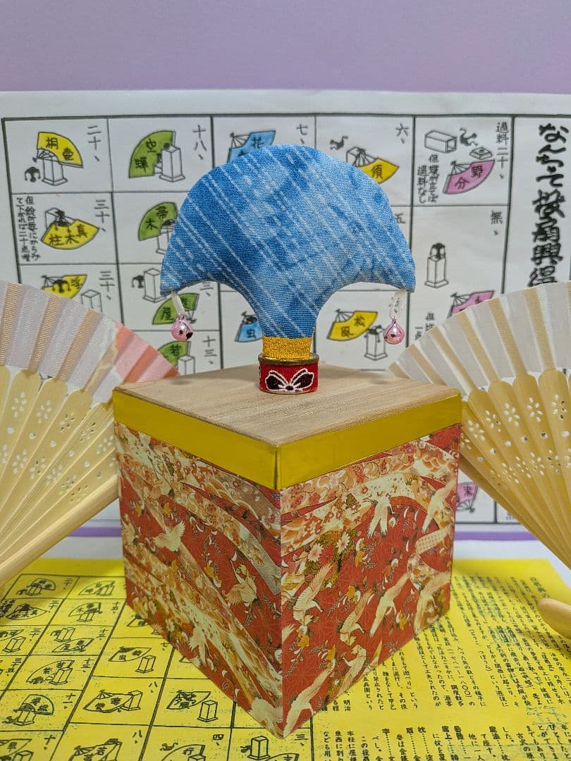 「むぅデス‼️」「小さな　高級:無垢桐材③」なんちゃって投扇興セット