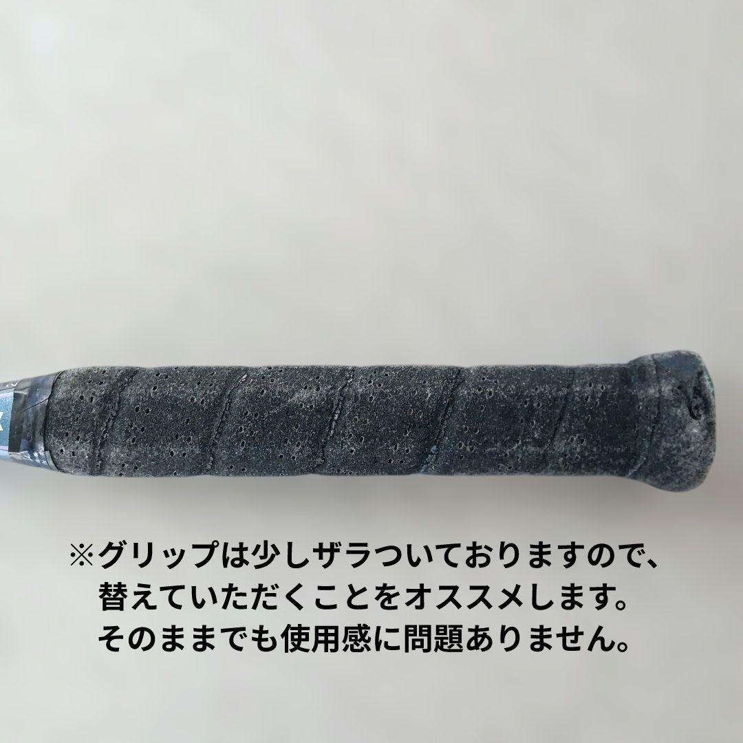 【希少】ヨネックス バドミントンラケット＆ケース Carbonex4 2U-G4