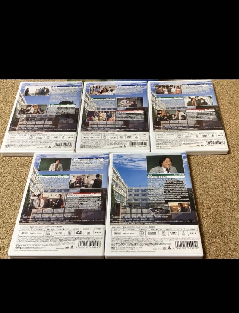 ３年Ｂ組 金八先生 DVD 第7 シリーズ 1 2 セット 武田鉄矢 今だけ価格