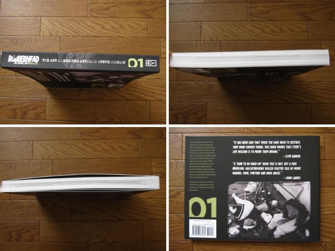 Rubberhead　Volume 1　Steve Johnson　特殊メイク