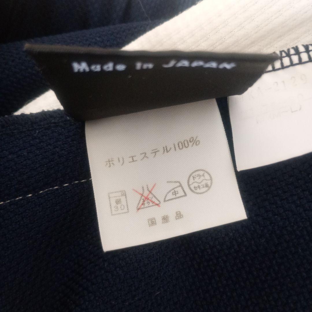 Kappa カッパ フードジャージ上下セットアップ メンズM 刺繍ロゴ 日本製