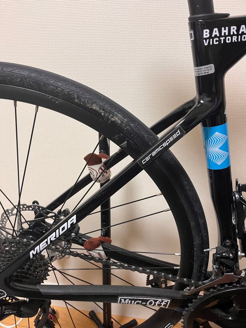 自転車本体 MERIDA Bahrain Victorious 4000